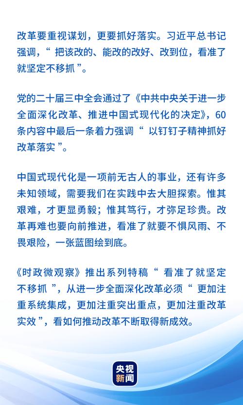 2025澳门天天开奖大全和正版资料免费资料大全公开全面释义、专家解释与落实与警惕虚假宣传