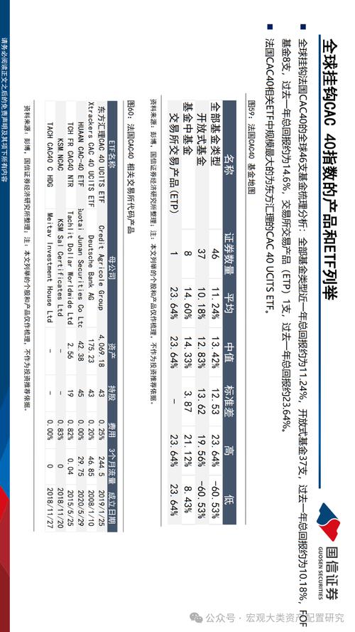 2025年新澳门天天开好彩大全和2025年新澳门开码记录全面释义、专家解释与落实与警惕虚假宣传